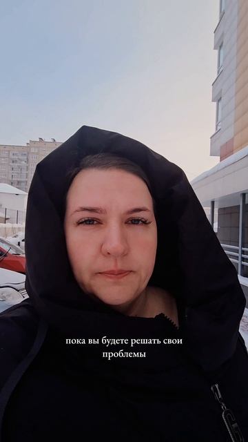 Первые шаги перед разводом