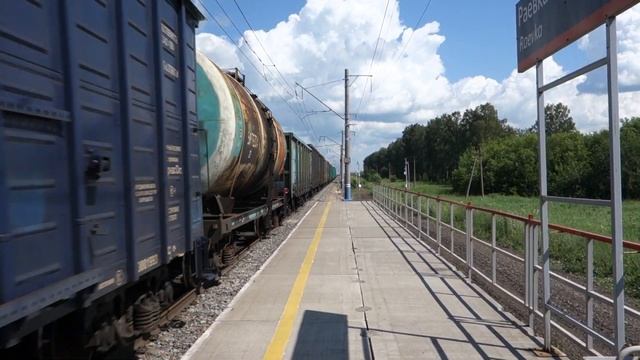 ВЛ80р-1512