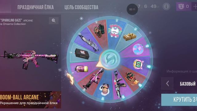 1000014021.mp4