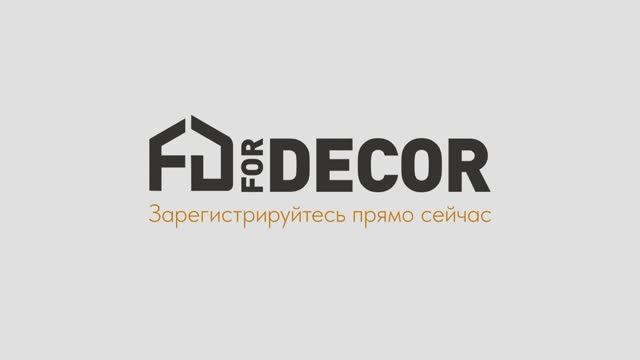 Fordecor.ru - Приватный каталог для дизайнеров