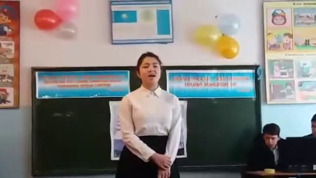 Мұқағали Мақатаевтың туылған күніне арналған кеш