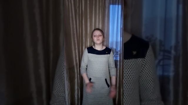 Басканова Ульяна. 11 лет. "Поэтическая юность". "Мой пёс"