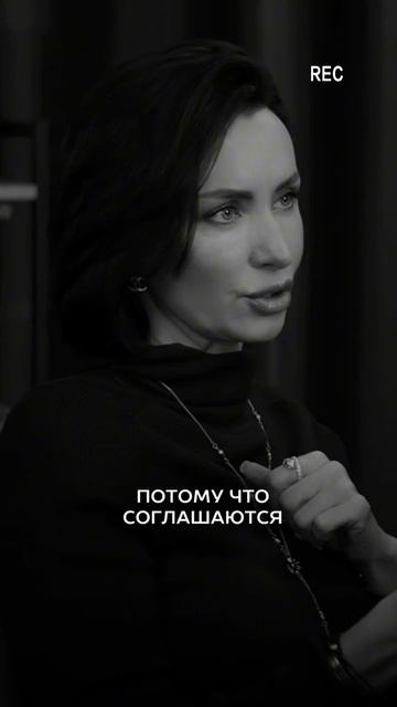 Ошибки, которые тебя обесценивают