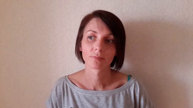 Майя, отзыв на консультацию Екатерины Шопиной