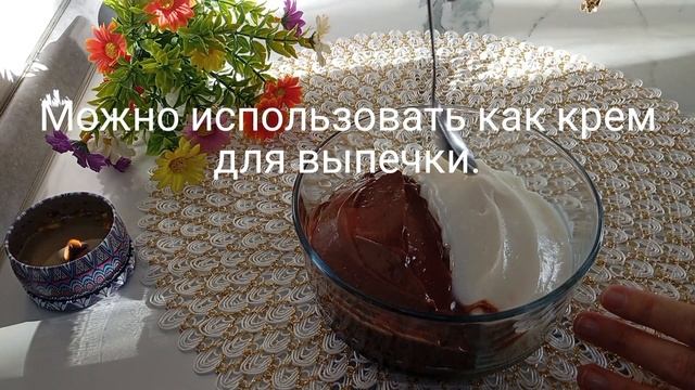 Домашняя нутелла за 5 минут! Круассаны с нутеллой!
