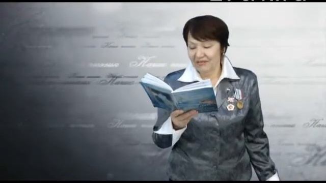 Наша поэзия №42 4 30.10.2014