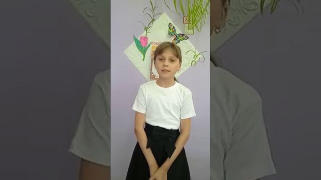 ст.  Полина Шварцкопф , Р  Рождественский, "Реквием", Юлия Геннадьевна Грищук