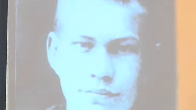 ЦГБ  Фронтовая поэзия