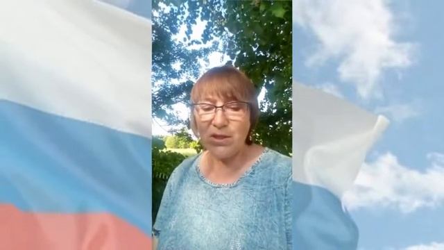 Поэтический марафон«Поэзия родного края в душе зазвучала вновь» в рамках празднования Дня Росии