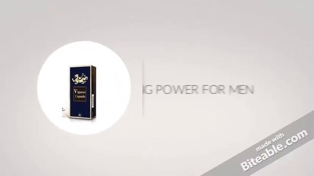 Vig power