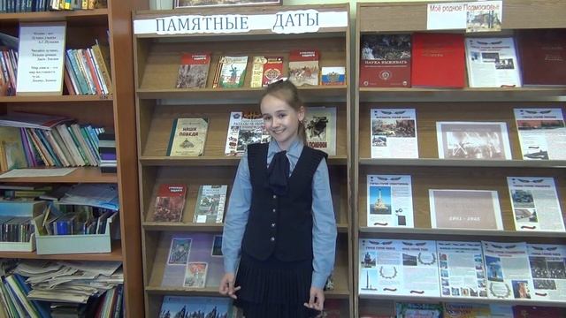 Роберт Рождественский «Снова дралась во дворе ...»