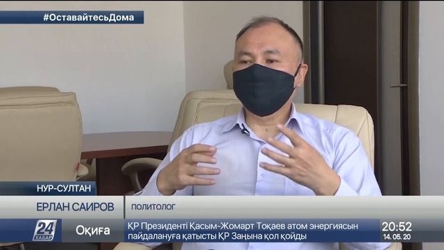 Закон о митингах: внесены 16 предложений по 6 статьям