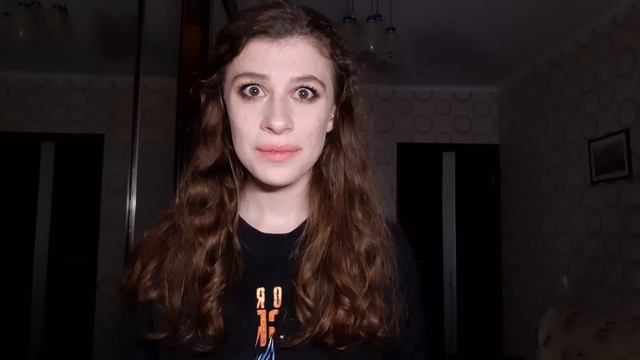《Представление. Отрывок из современной прозы》