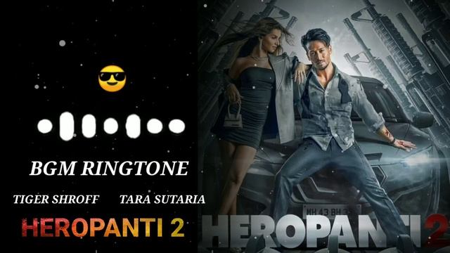 Heropanti 2 - Bgm Ringtone | flute, instrumental | Tiger Shroff | Tara Sutaria | ringtone | bgm