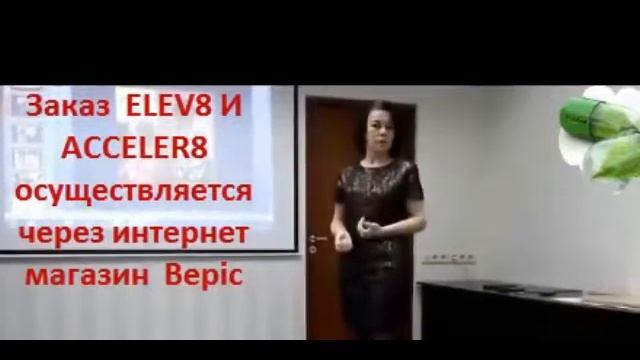 #ELEV8 НЕВЕРОЯТНО! ТРОМБ рассосался... или Как Катя вернулась к жизни [Nika Novikova]