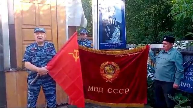 Виталий Иванович Иванов - Красный Флаг (Знамя) это Советская территория - «Милицейское братство»