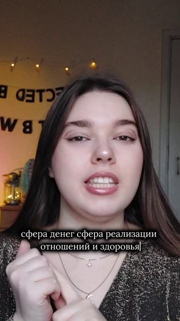 полный прогноз уже на канале)