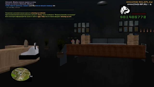 06 Game Over | # Amazing RP CRMP (18+)