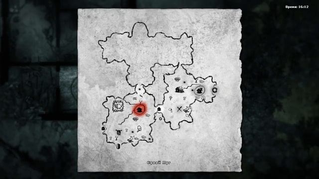 Darkwood - Выживание #9 ЧЕЛОВЕК ГРИБ