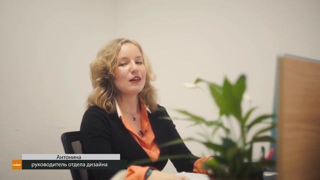 Презентация компании КОБОР