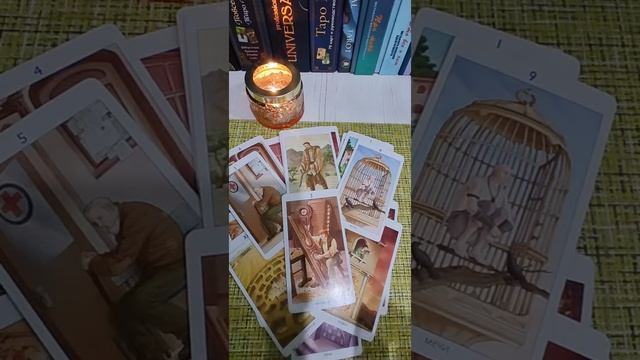 Страхи и тайные желания загаданного