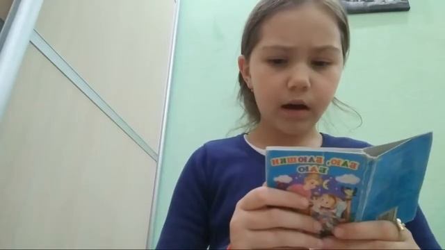Лилины Сказки Колыбельная😺😊🤗🐈