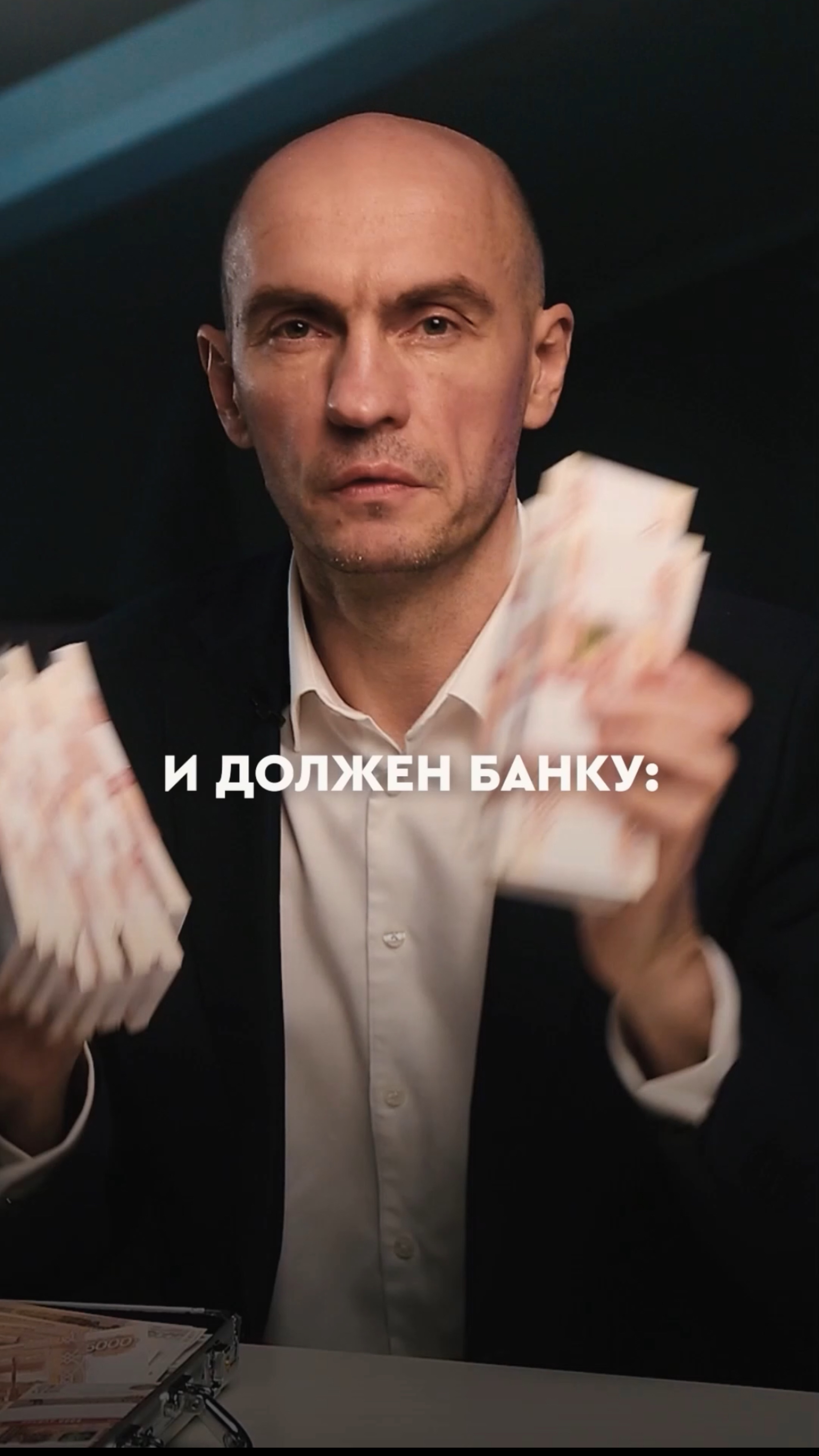 Раб системы на 30 лет Как досрочно сократить ипотеку #ипотека