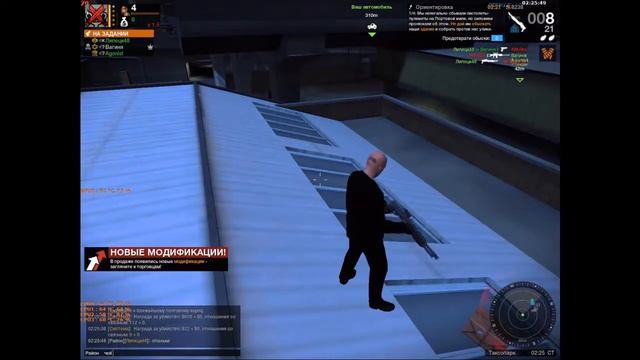 eXe vs Грибы (2)