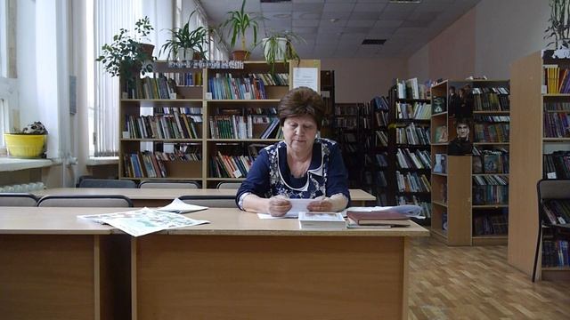 Экологический час