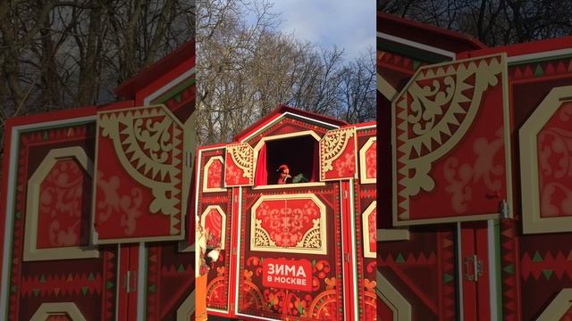 Шемякина Татьяна Анатольевна из Свердловской обл. в роли неведомой зверушки . 02.02.2025 г.