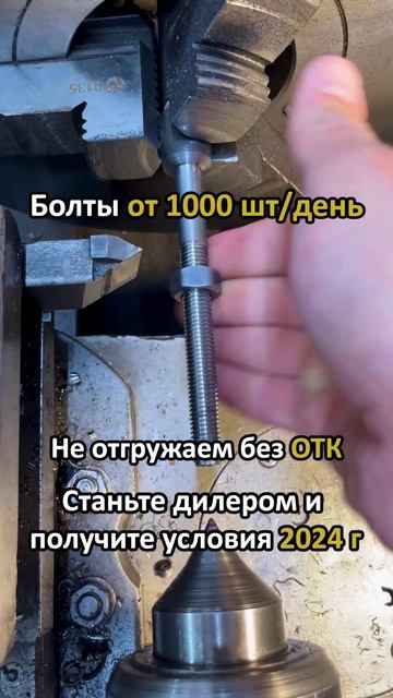 Закладная деталь МН 111 - 9 серия 1.400-15 выпуск 1.110 сталь 3сп2 🔩 - ruskrepej.ru 🌐 Фундамент...