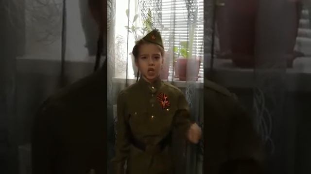 Акция "Поэзия Победы нашей" Довичева Ульяна