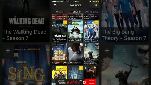 Watch Movies & TV Shows FOR Free ( No JB ) IOS 10 - 9