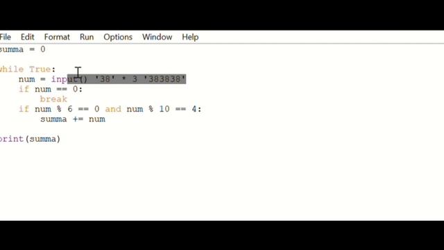 16 задание из ОГЭ по информатике на Python | С циклом while