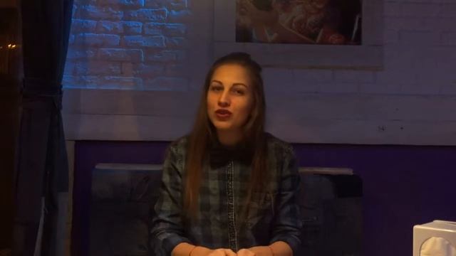 Текст после ДРльвова