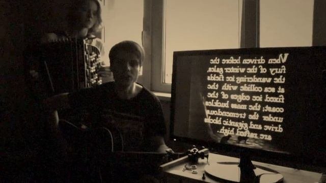 Магелланово Облако - Bubble (King Creosote Cover)