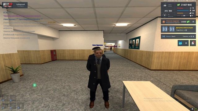 Grand Theft Auto  San Andreas 2025.02.03 - 18.25.54.01