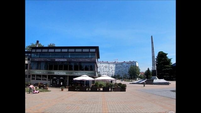 мой город Туапсе