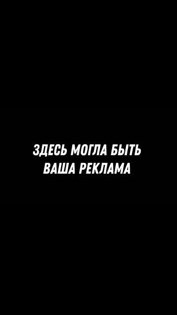 Кто такой Брэд Питт Буль?