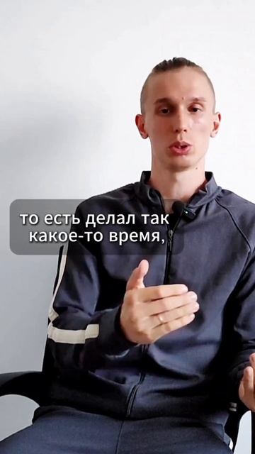 ВНИМАТЕЛЬНЕЕ , ДЕТИ ЭТО ПЕРЕНИМАЮТ!  #левпопов #ЛёРАНС #психология #дети #семья