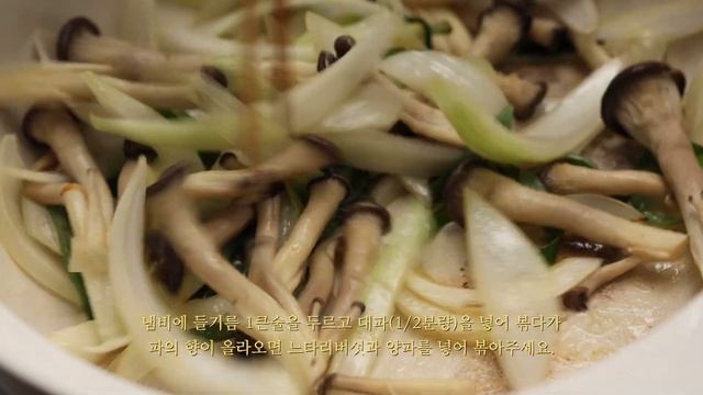 성공률 100% 두부를 김치에 말아보세요.