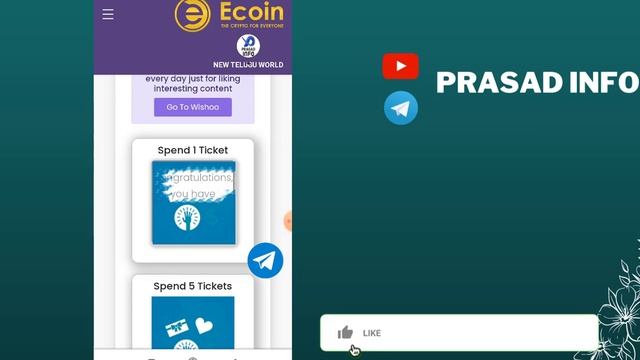 E-Coin Current Balance update | Withdraw E-coins | E - coin in Telugu #Prasadinfo