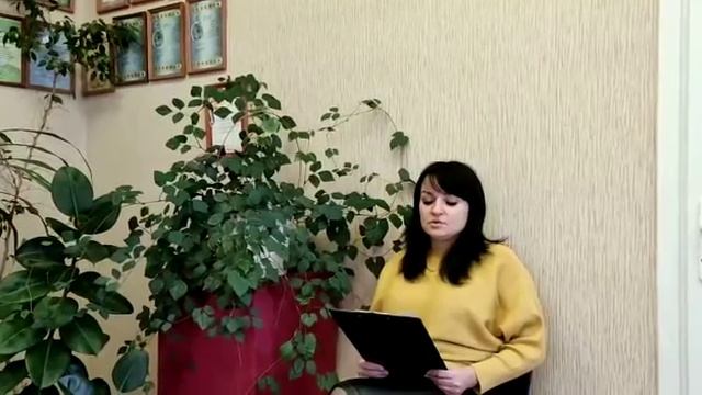 Образ женщины в русской поэзии Козубенко (Северинская п/б)