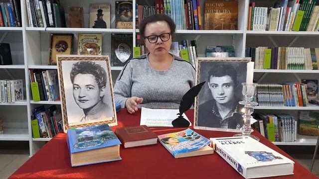 Зимний бал поэзии. Эдуард Асадов