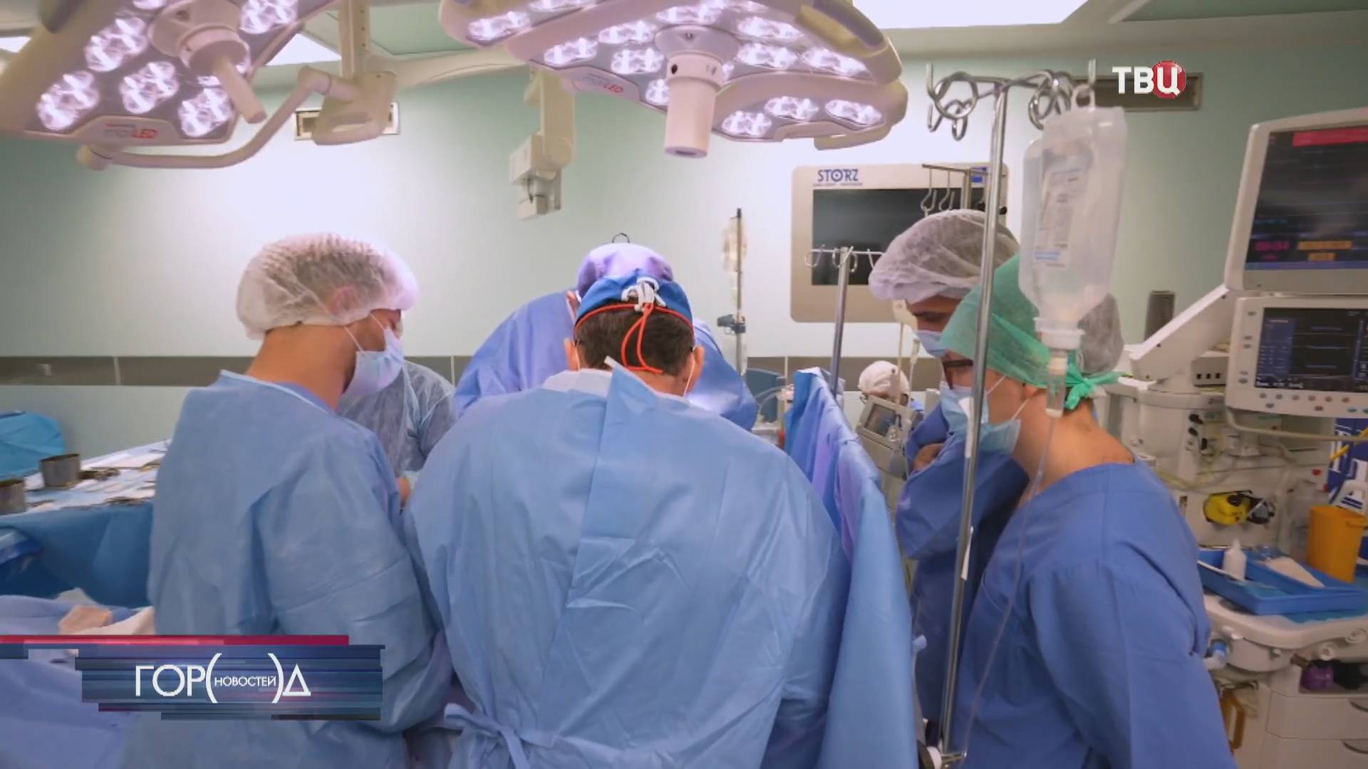 В институте имени Склифосовского провели трансплантацию двух органов / Город новостей на ТВЦ