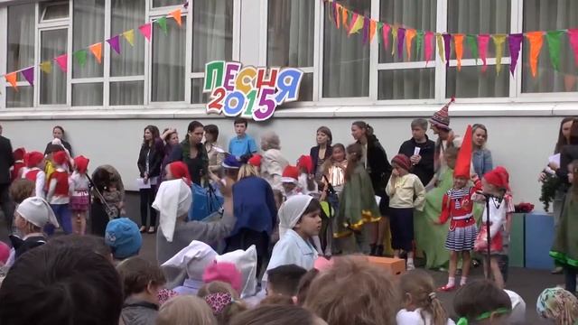 Песня 2015: Из жизни Гномов & Пестрый колпачок