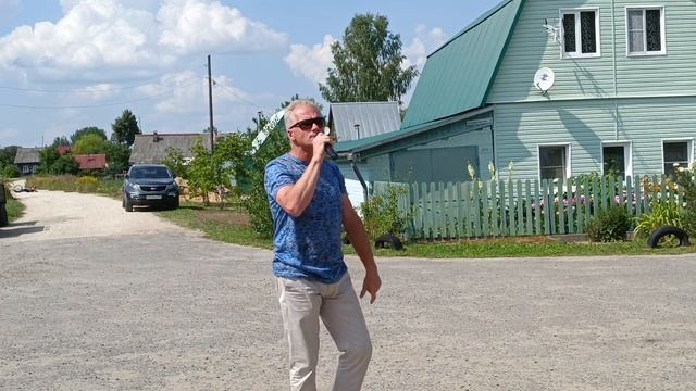 Любовь запретная - Александр Сорочкин