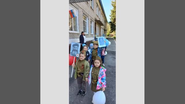 Мероприятия посвященные Дню Победы