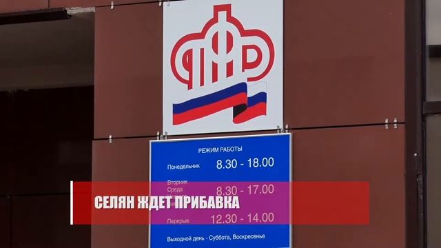 В три строки от 3 сентября 2019