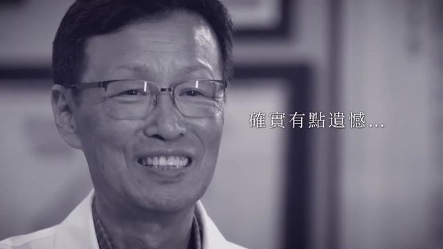 自然醣褐藻糖膠AHCC讓你重拾健康人生